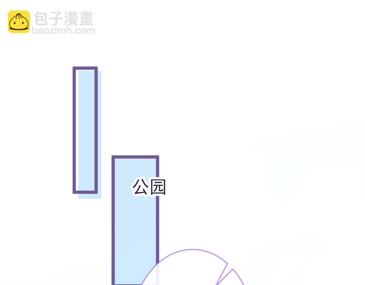 28-偷偷守护你们。(1/3)-第29话