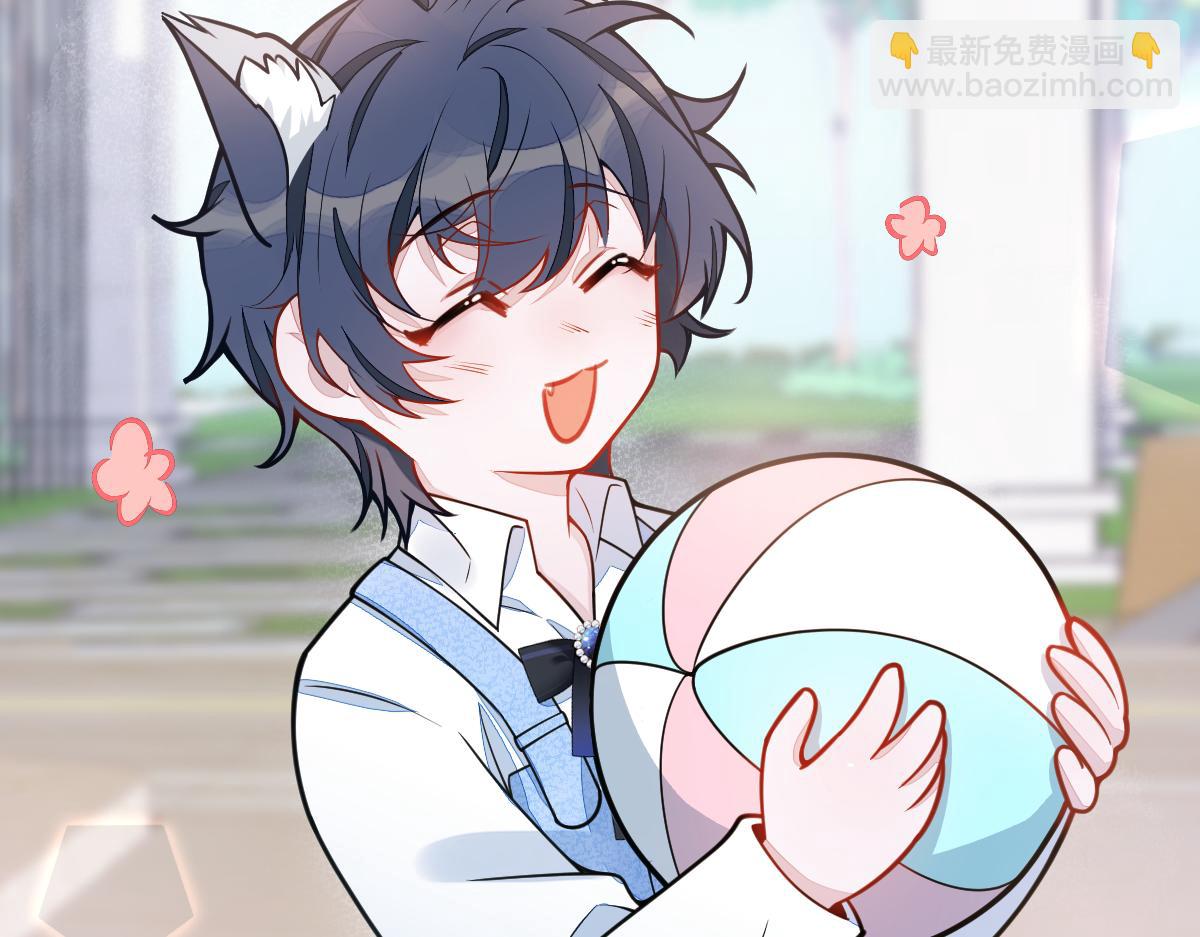 28-偷偷守护你们。(1/3)-第29话