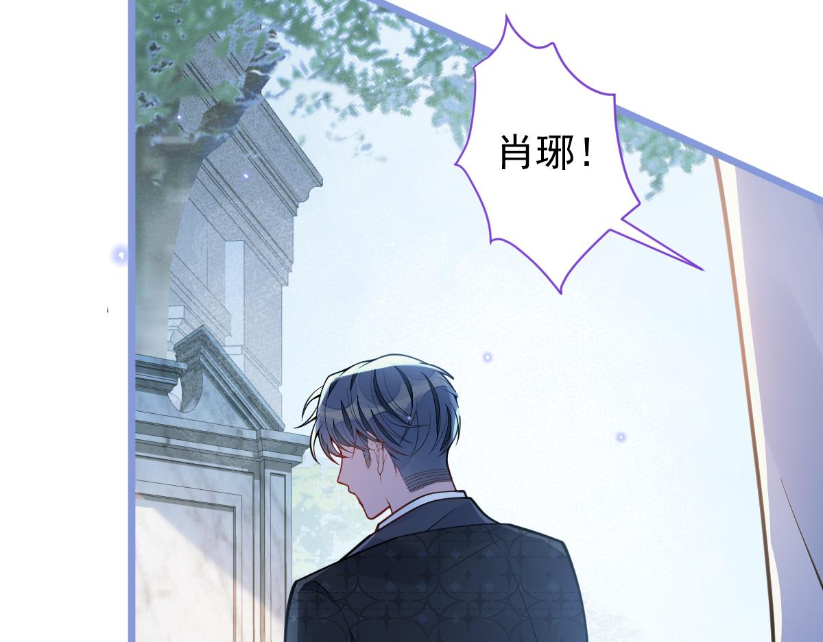 30-我们结束治疗吧。(1/3)-第31话