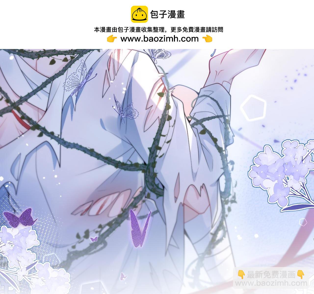 32-男二恢复记忆！(1/3)-第33话