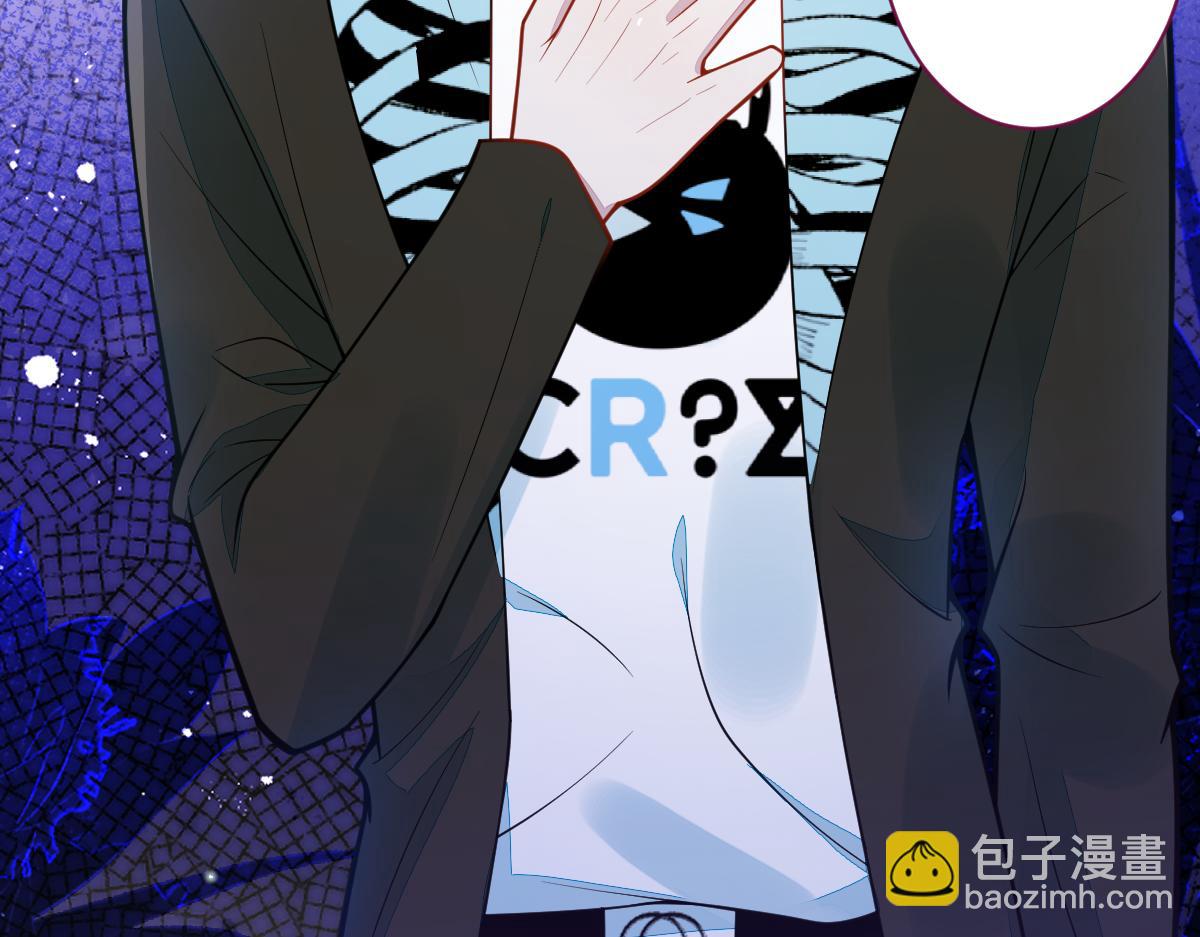 32-男二恢复记忆！(1/3)-第33话