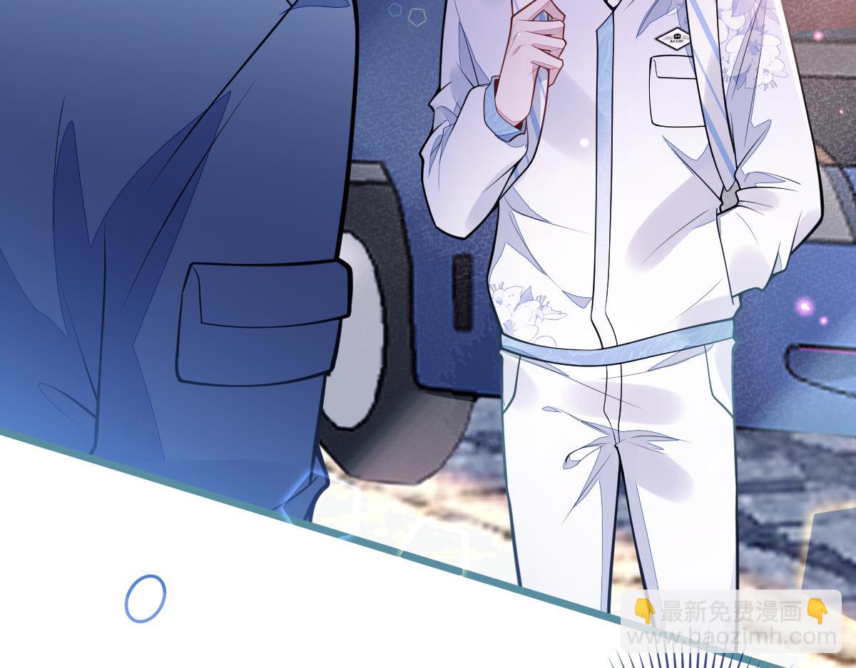 34-肖大狼的幻想。(1/3)-第35话