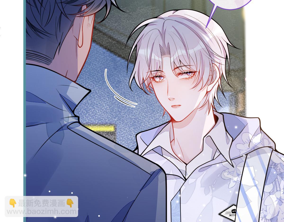 34-肖大狼的幻想。(1/3)-第35话