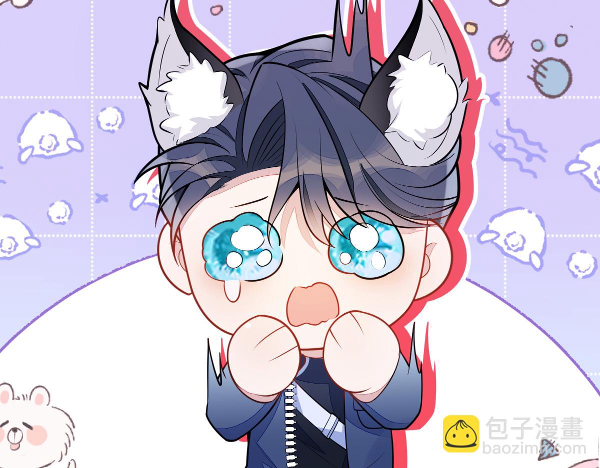 34-肖大狼的幻想。(1/3)-第35话