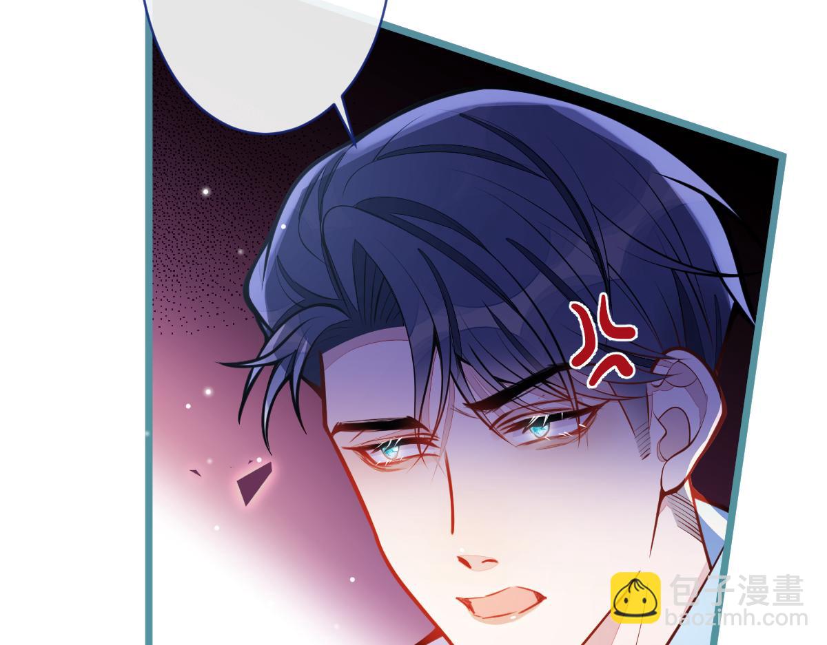 34-肖大狼的幻想。(1/3)-第35话