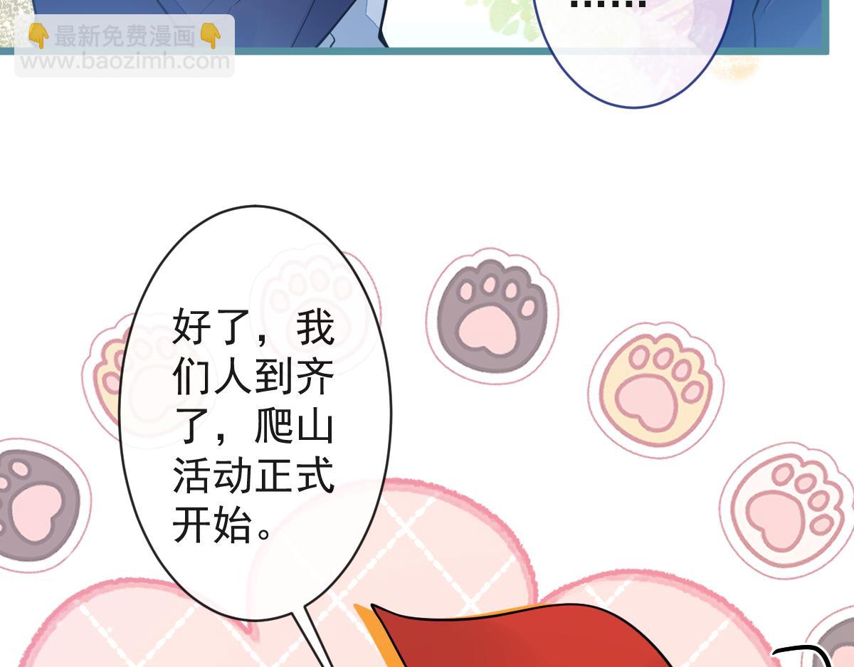 34-肖大狼的幻想。(1/3)-第35话