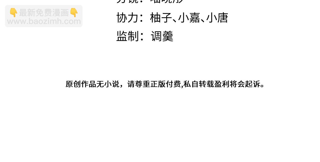 34-肖大狼的幻想。(1/3)-第35话