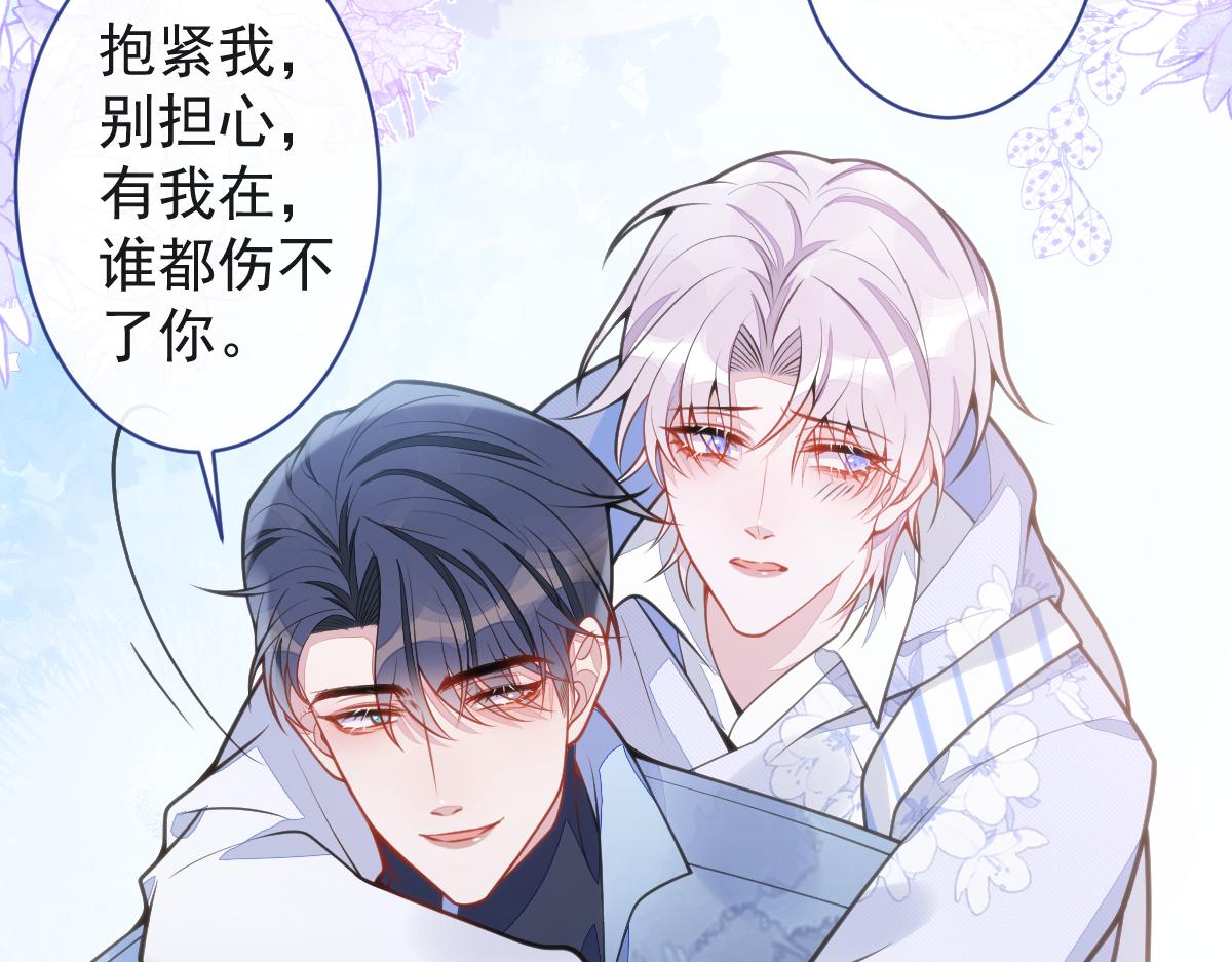 34-肖大狼的幻想。(1/3)-第35话