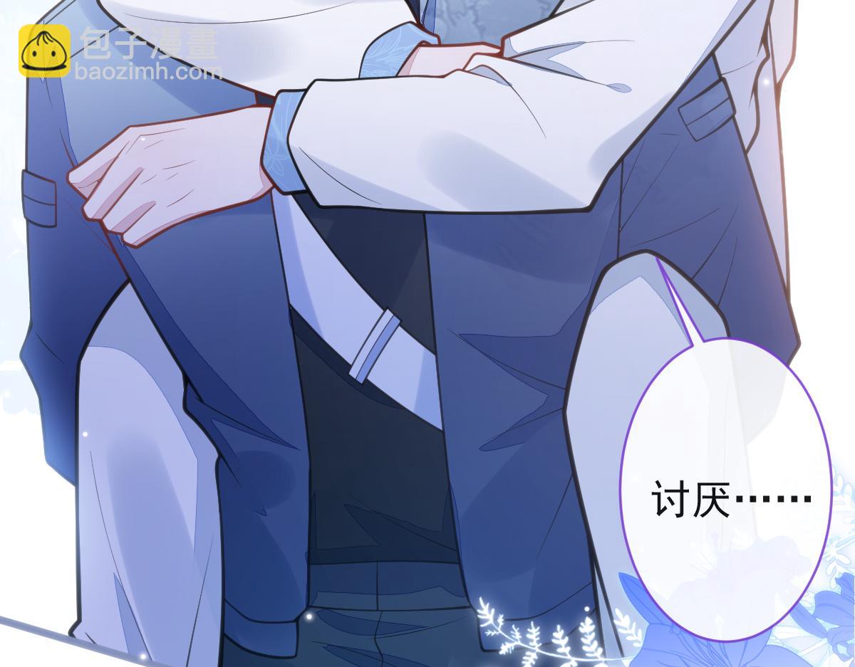 34-肖大狼的幻想。(1/3)-第35话