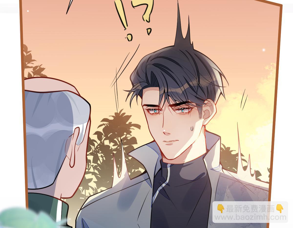 34-肖大狼的幻想。(1/3)-第35话