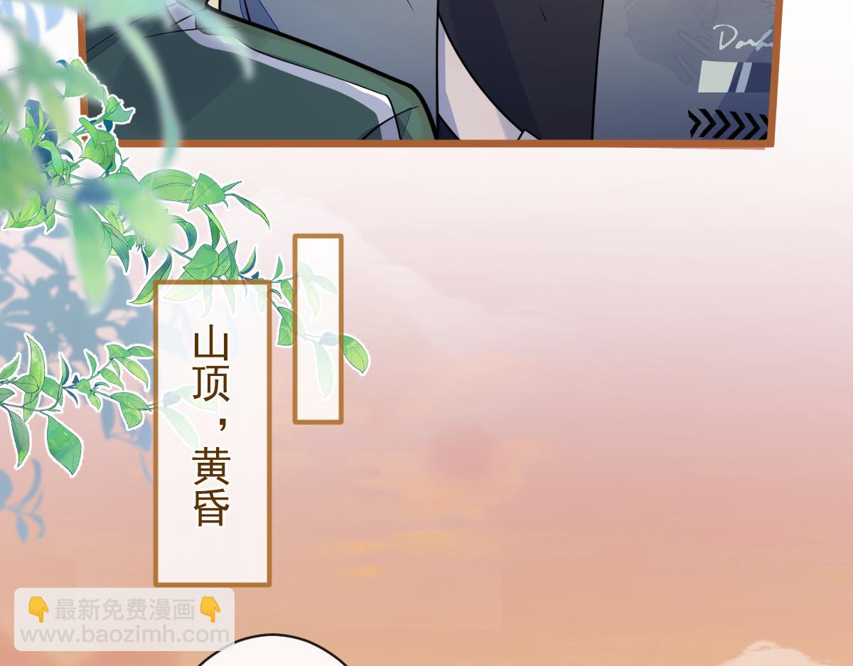 34-肖大狼的幻想。(1/3)-第35话