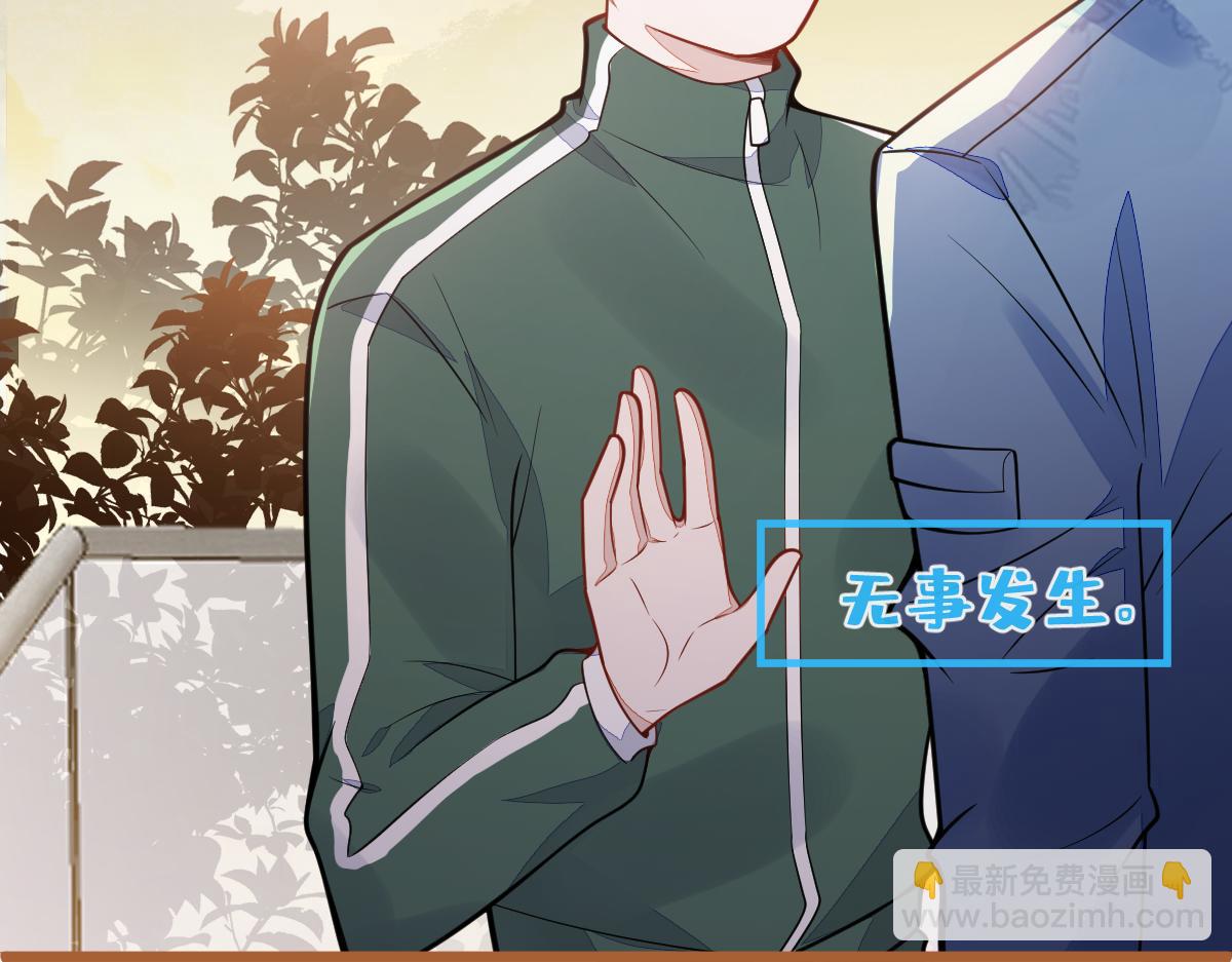 34-肖大狼的幻想。(1/3)-第35话