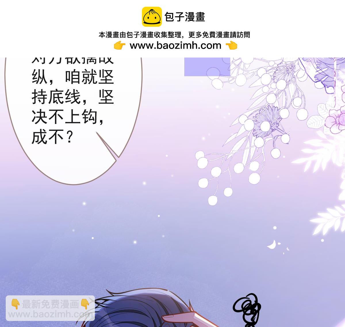 34-肖大狼的幻想。(1/3)-第35话