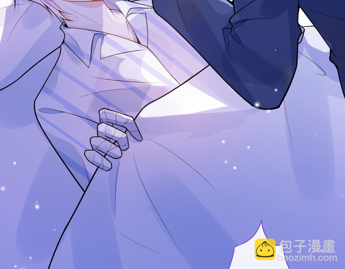 36-信息素失控。(1/3)-第37话