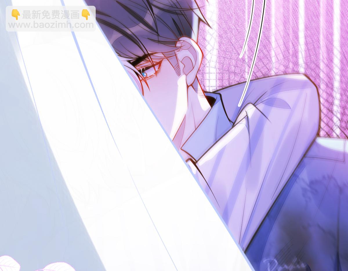 36-信息素失控。(1/3)-第37话