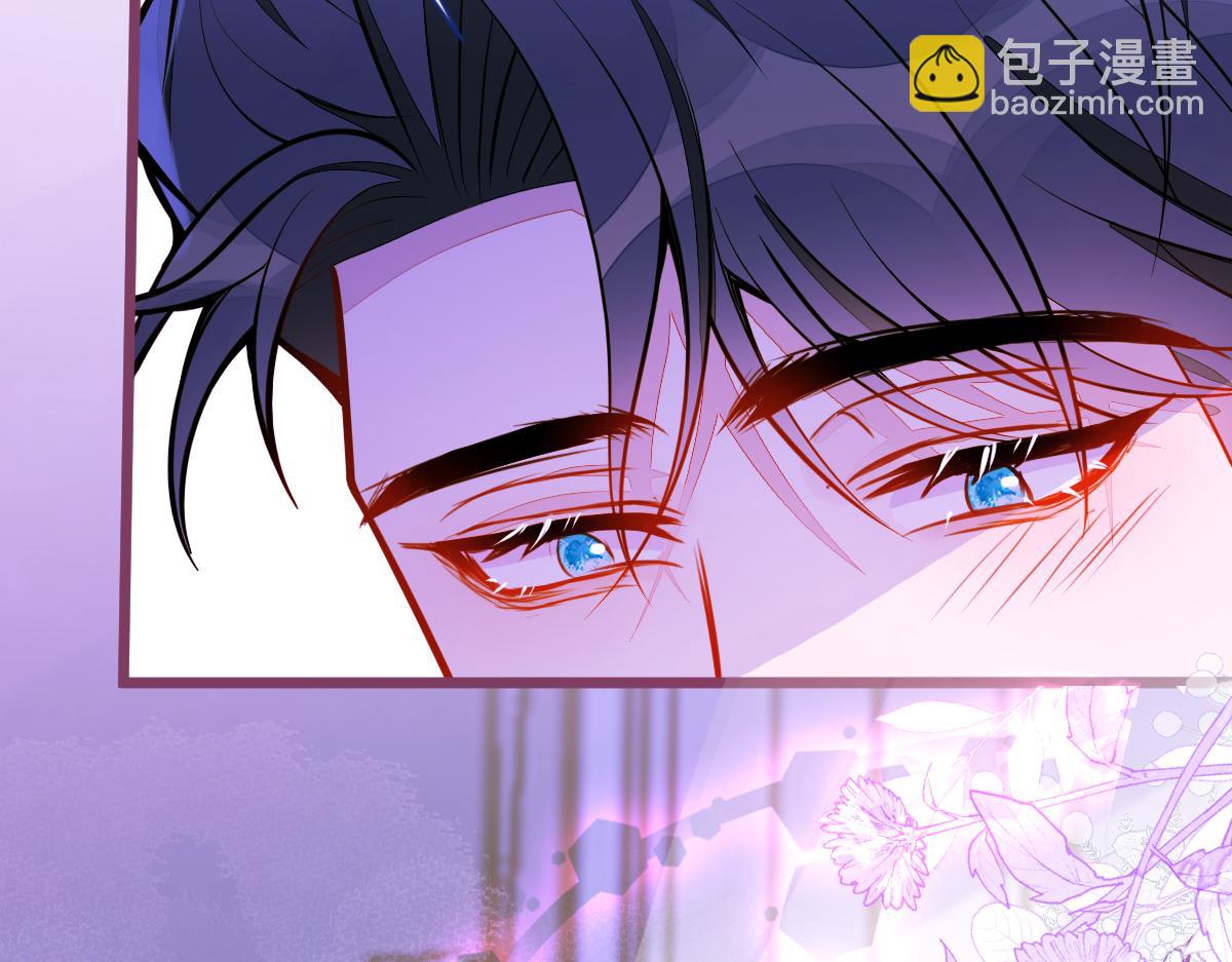 36-信息素失控。(1/3)-第37话