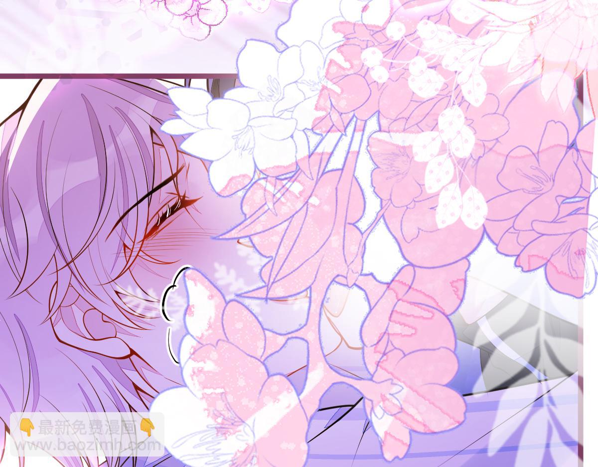 36-信息素失控。(1/3)-第37话