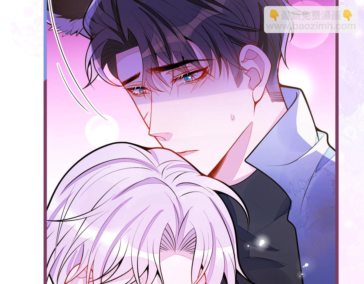 36-信息素失控。(1/3)-第37话