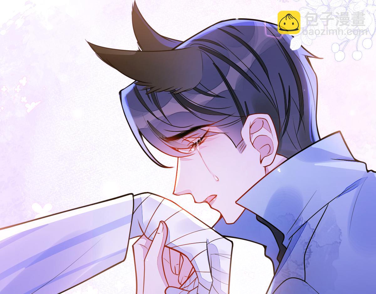 36-信息素失控。(1/3)-第37话