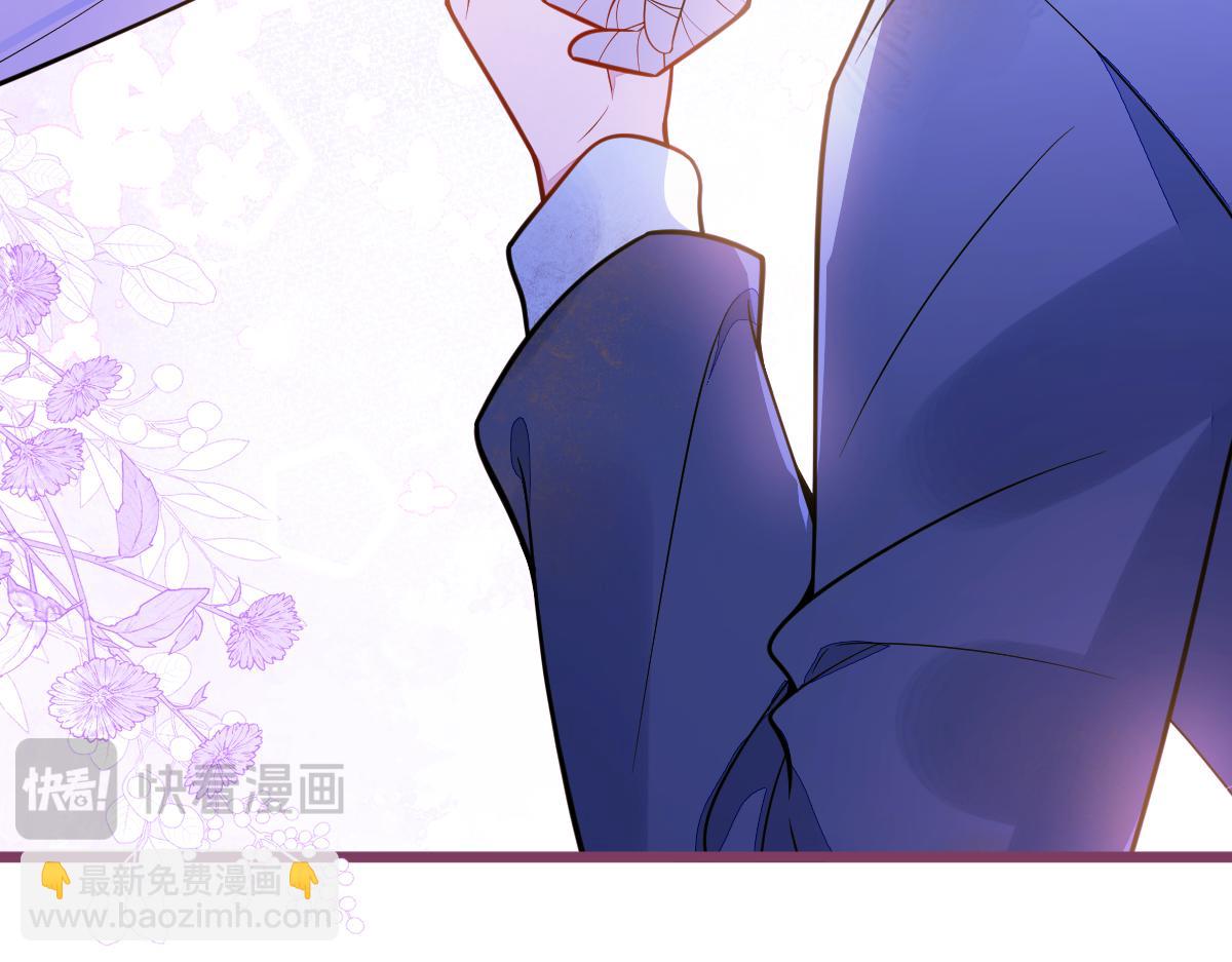 36-信息素失控。(1/3)-第37话