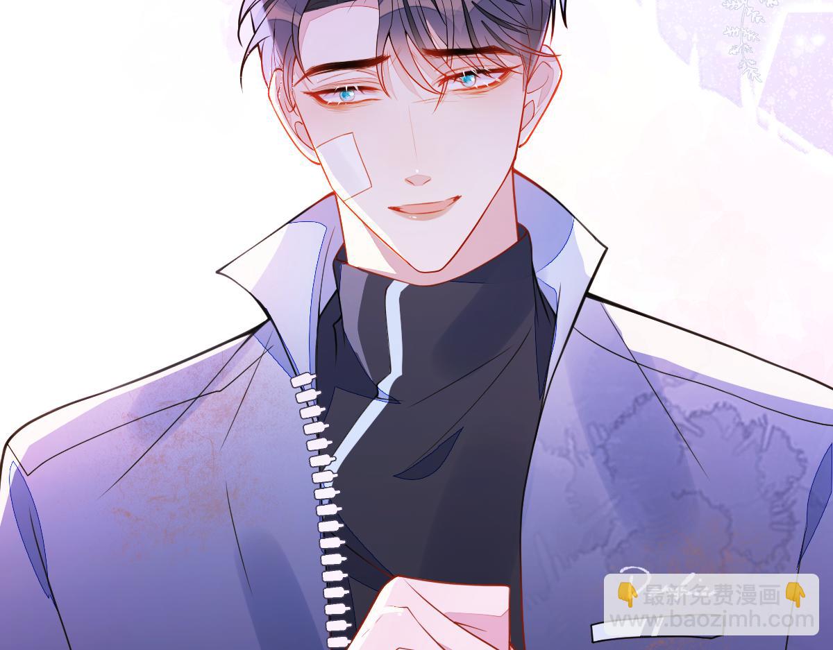 36-信息素失控。(1/3)-第37话