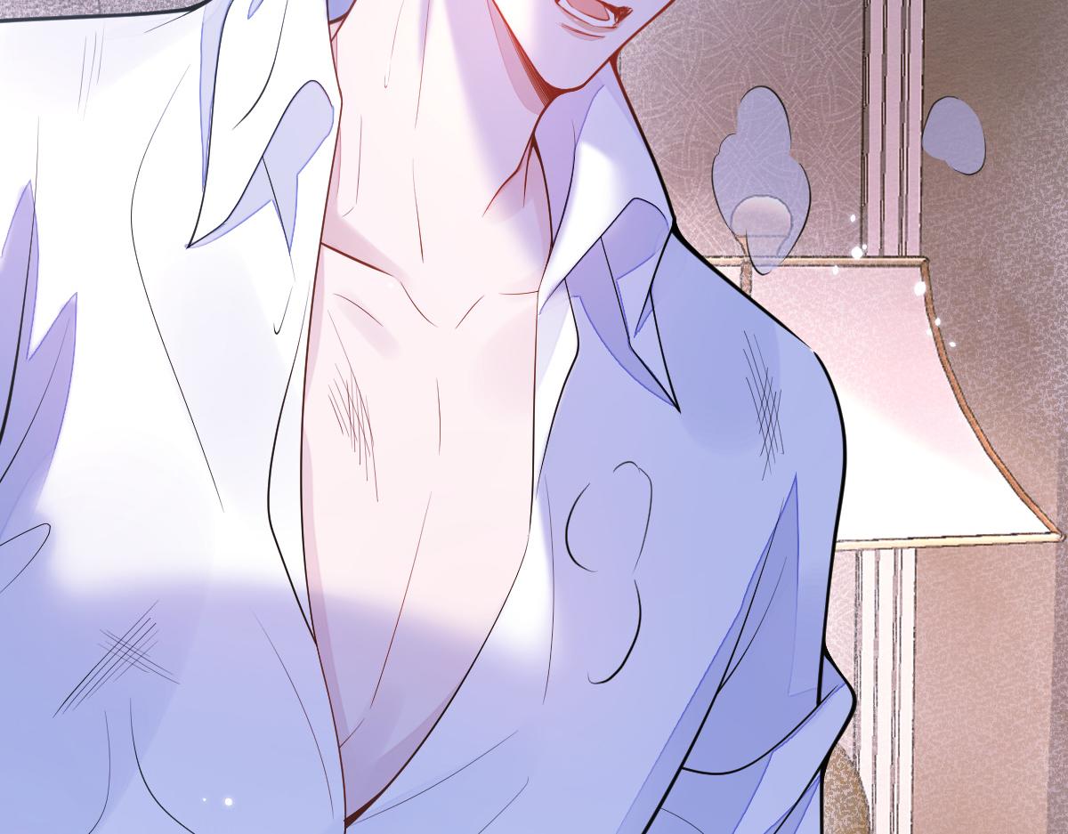 2-我要见他！(1/3)-第3话