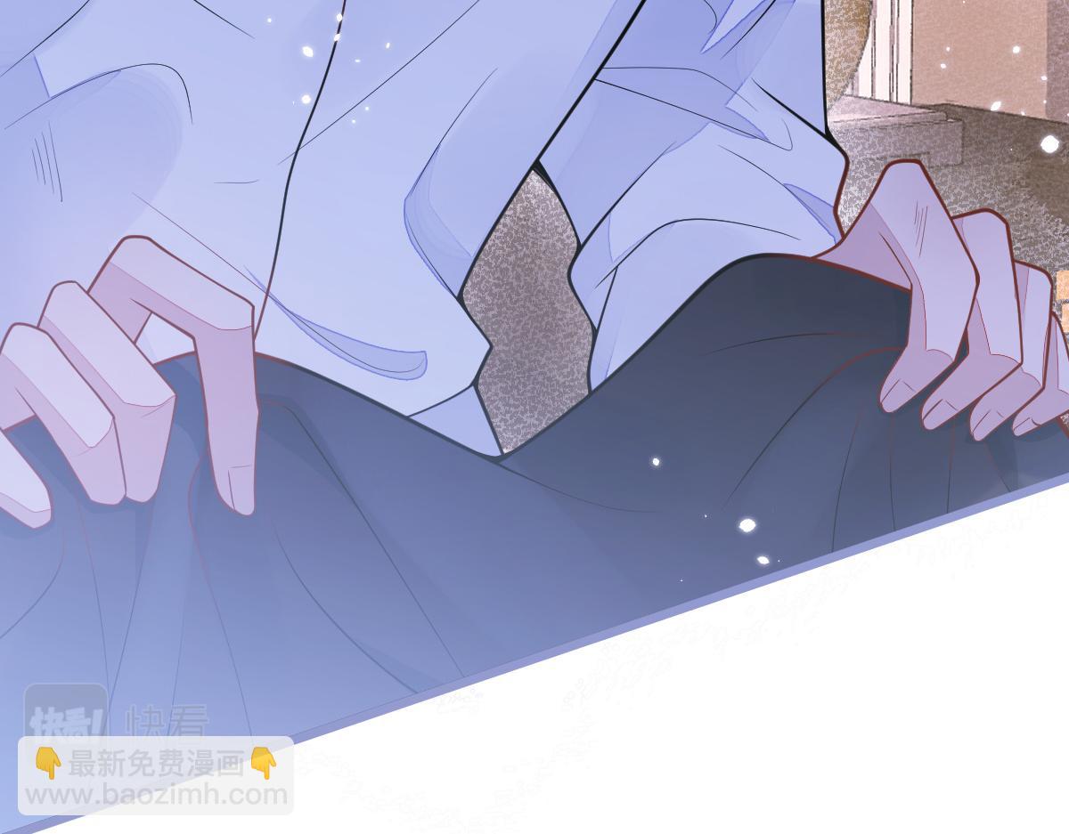 2-我要见他！(1/3)-第3话