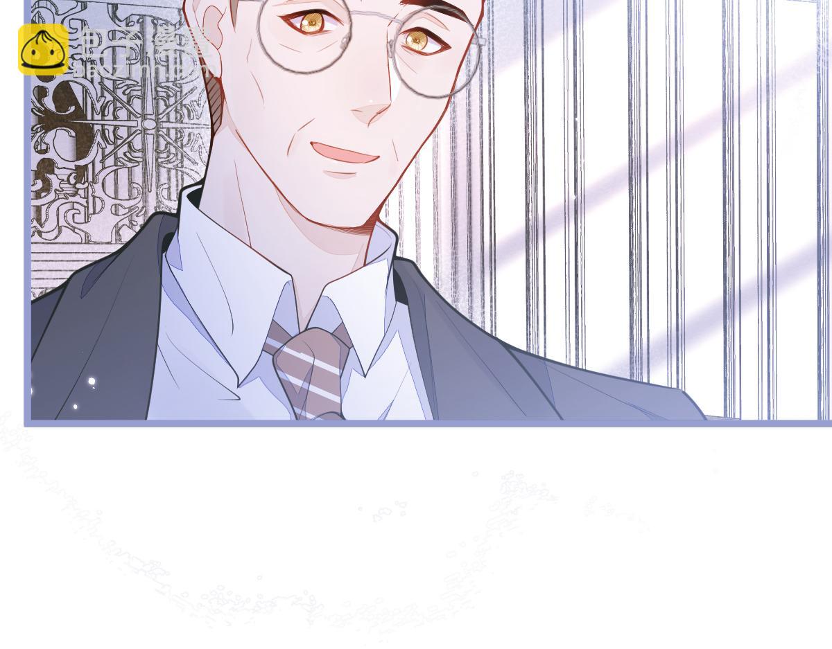 2-我要见他！(1/3)-第3话