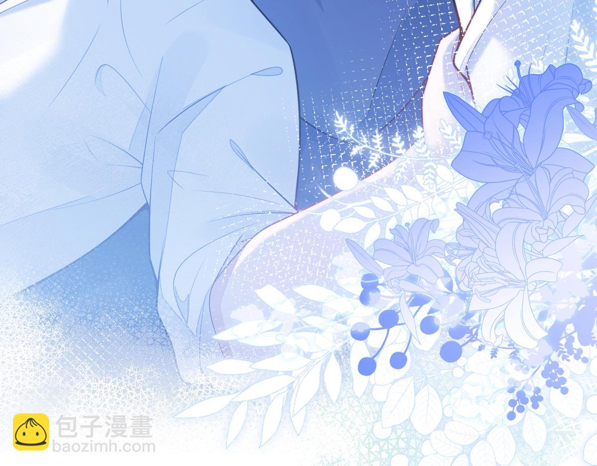 2-我要见他！(1/3)-第3话