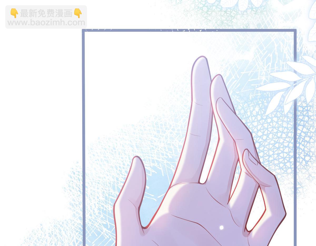 2-我要见他！(1/3)-第3话