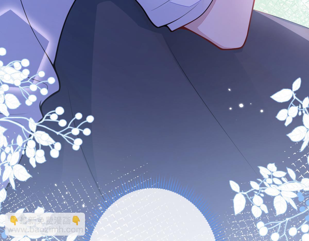 2-我要见他！(1/3)-第3话