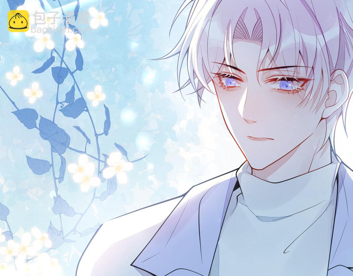 2-我要见他！(1/3)-第3话