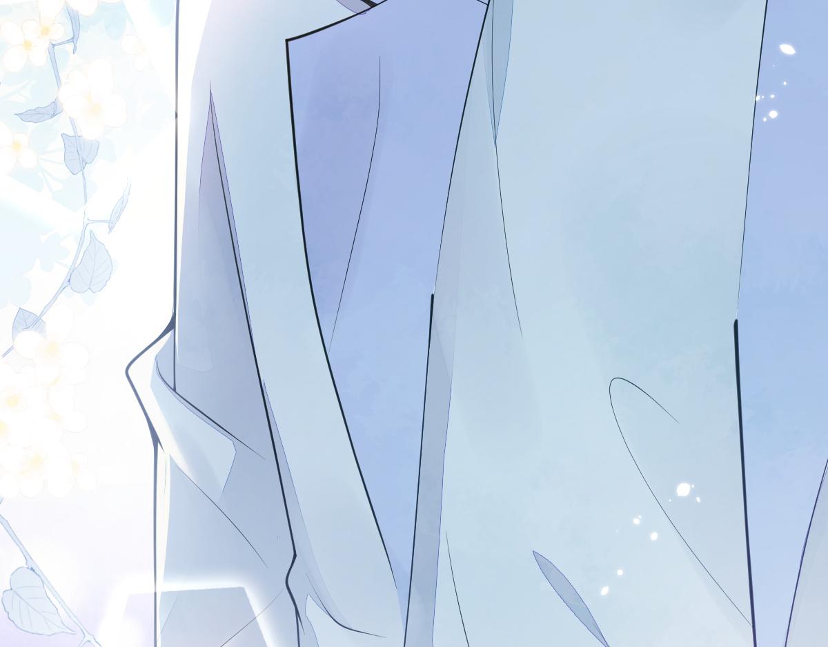 2-我要见他！(1/3)-第3话