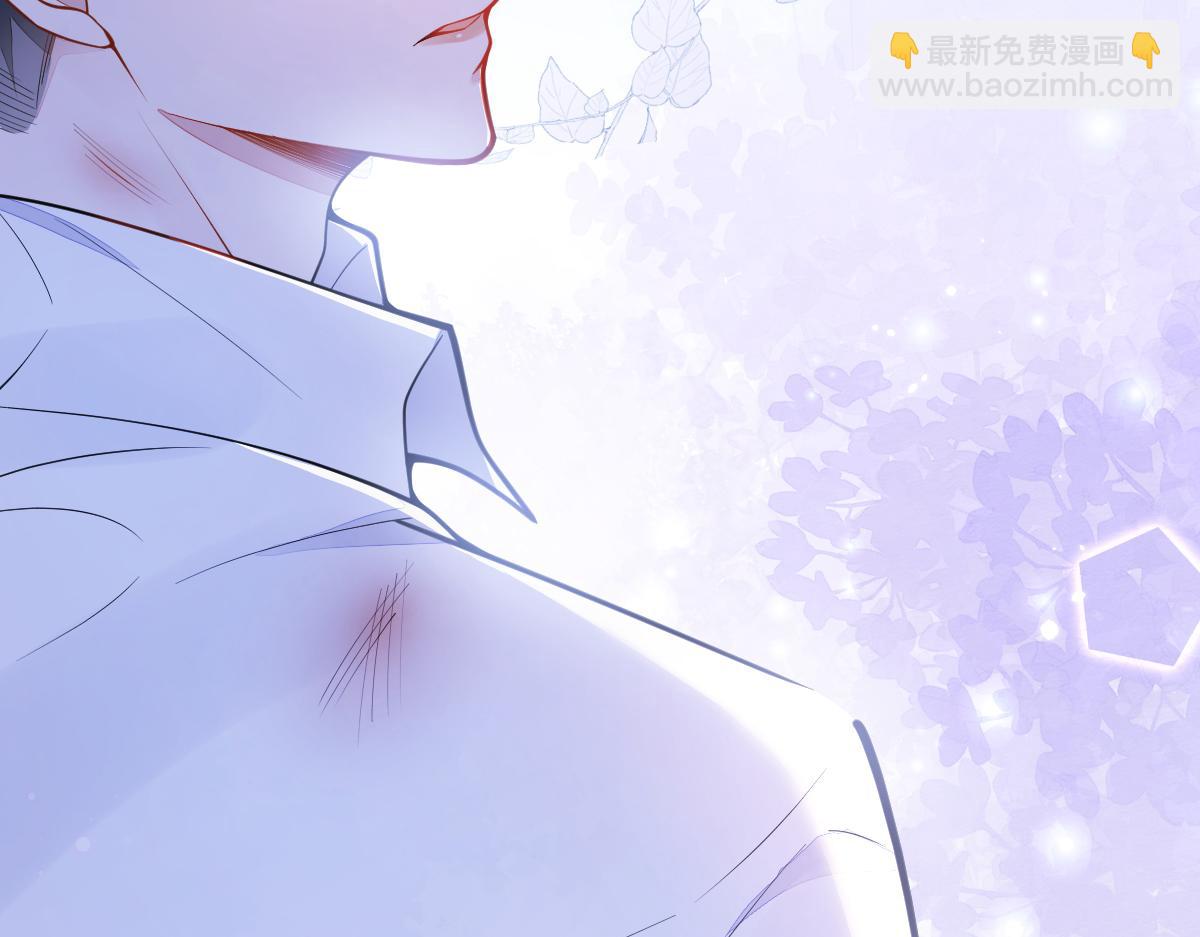 2-我要见他！(1/3)-第3话