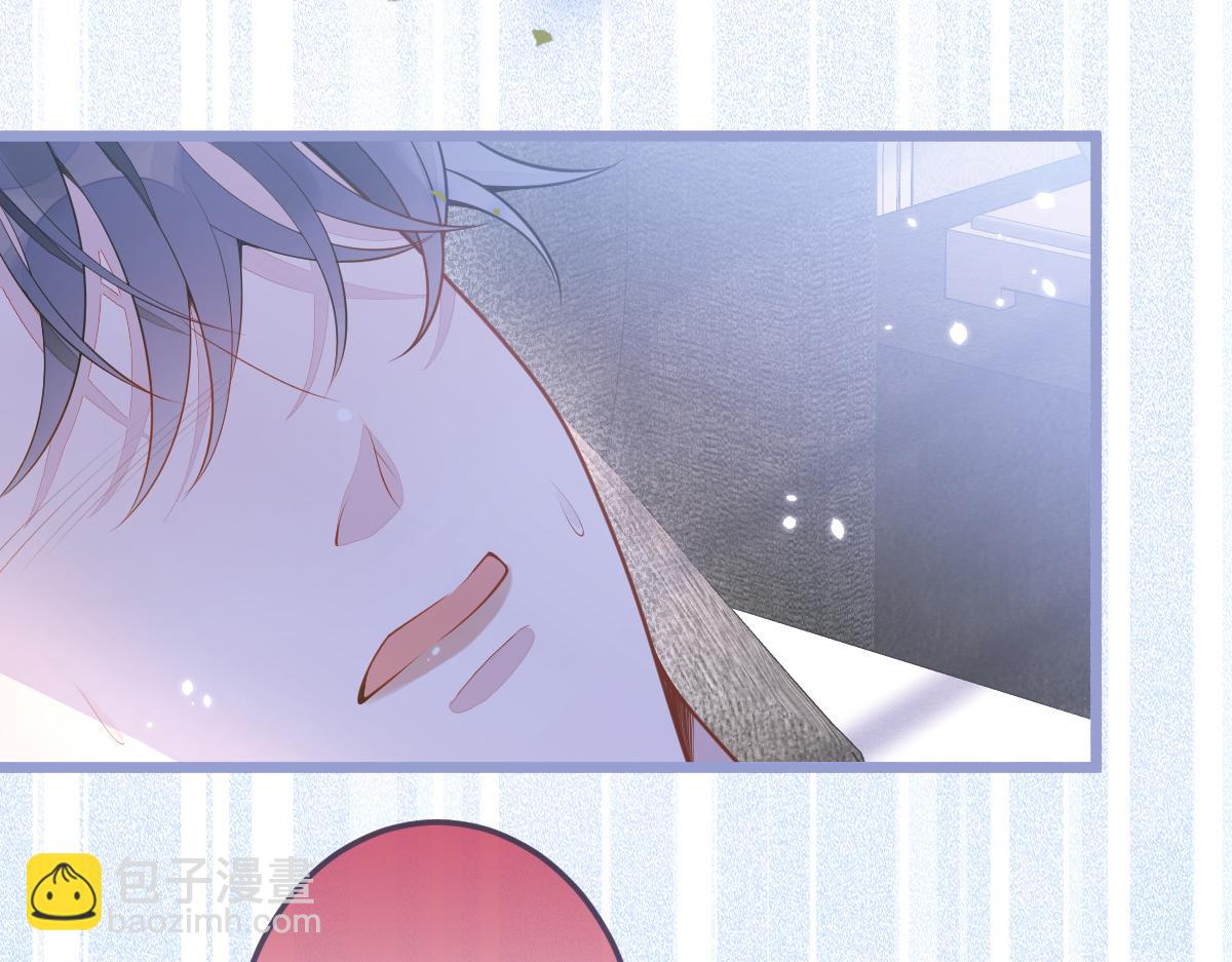 2-我要见他！(1/3)-第3话