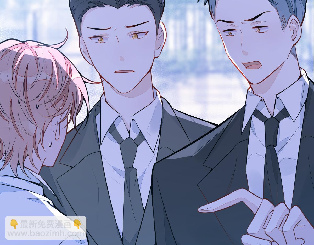 38-没错，我是付颜。(1/3)-第39话