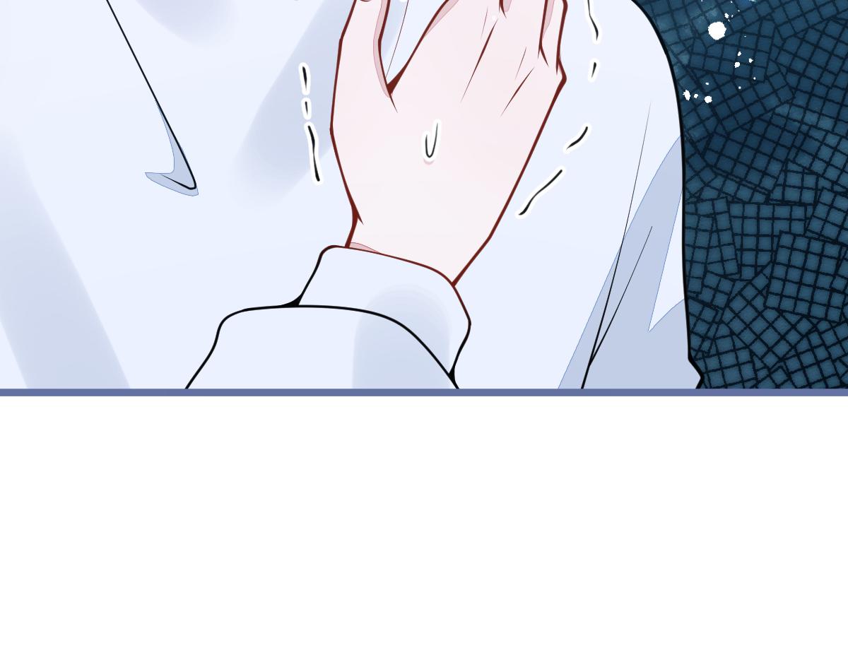 38-没错，我是付颜。(1/3)-第39话