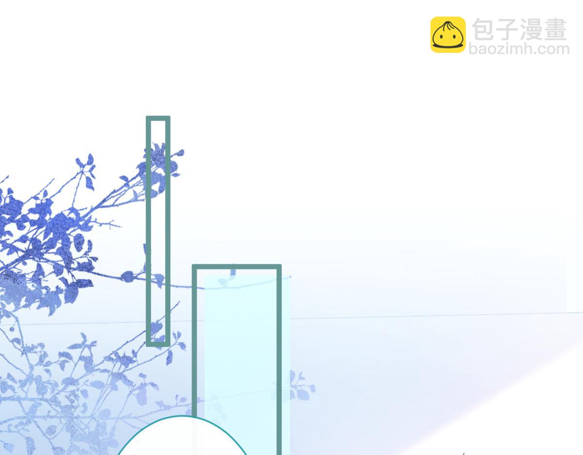 38-没错，我是付颜。(1/3)-第39话