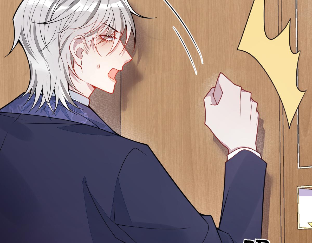 40-小白的报复。(1/3)-第41话