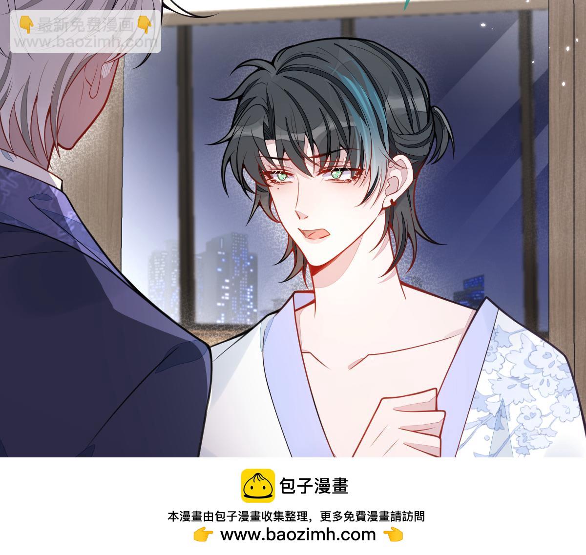 40-小白的报复。(1/3)-第41话