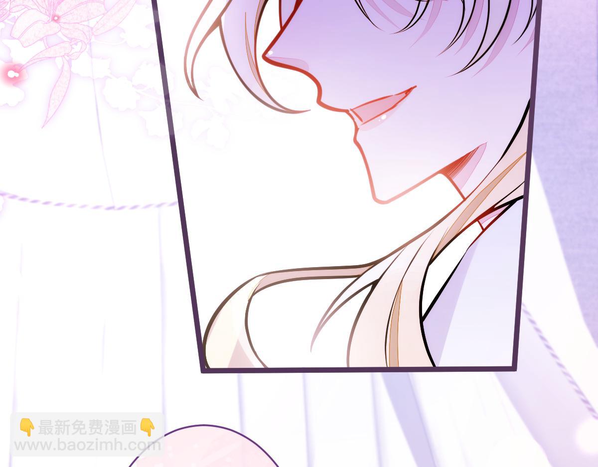 42-按摩。(1/3)-第43话