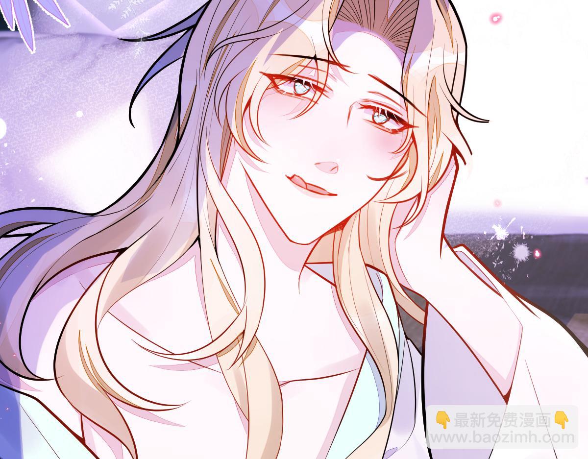 42-按摩。(1/3)-第43话