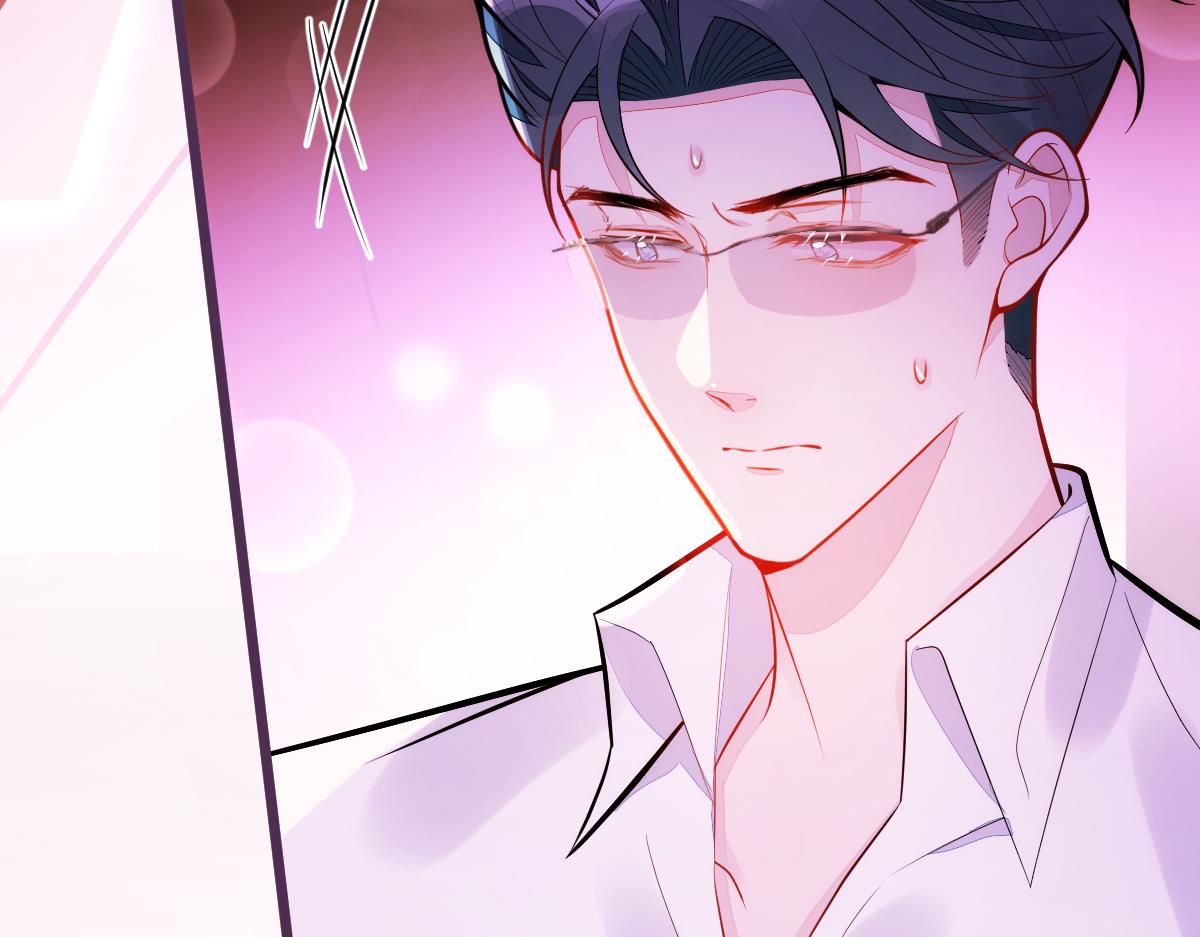 42-按摩。(1/3)-第43话