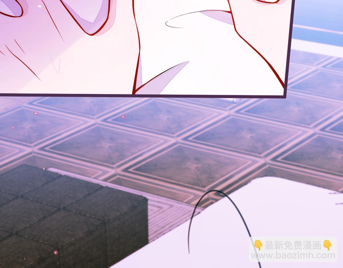 42-按摩。(1/3)-第43话