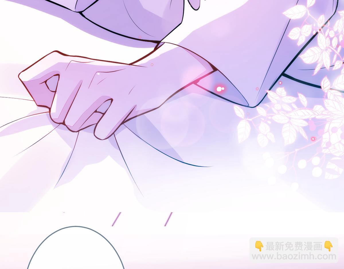 42-按摩。(1/3)-第43话