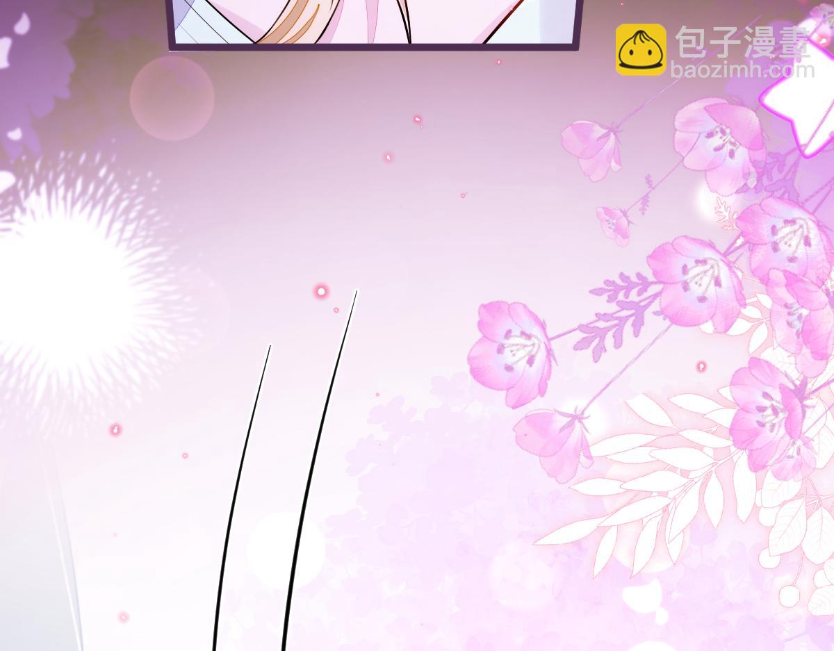 42-按摩。(1/3)-第43话