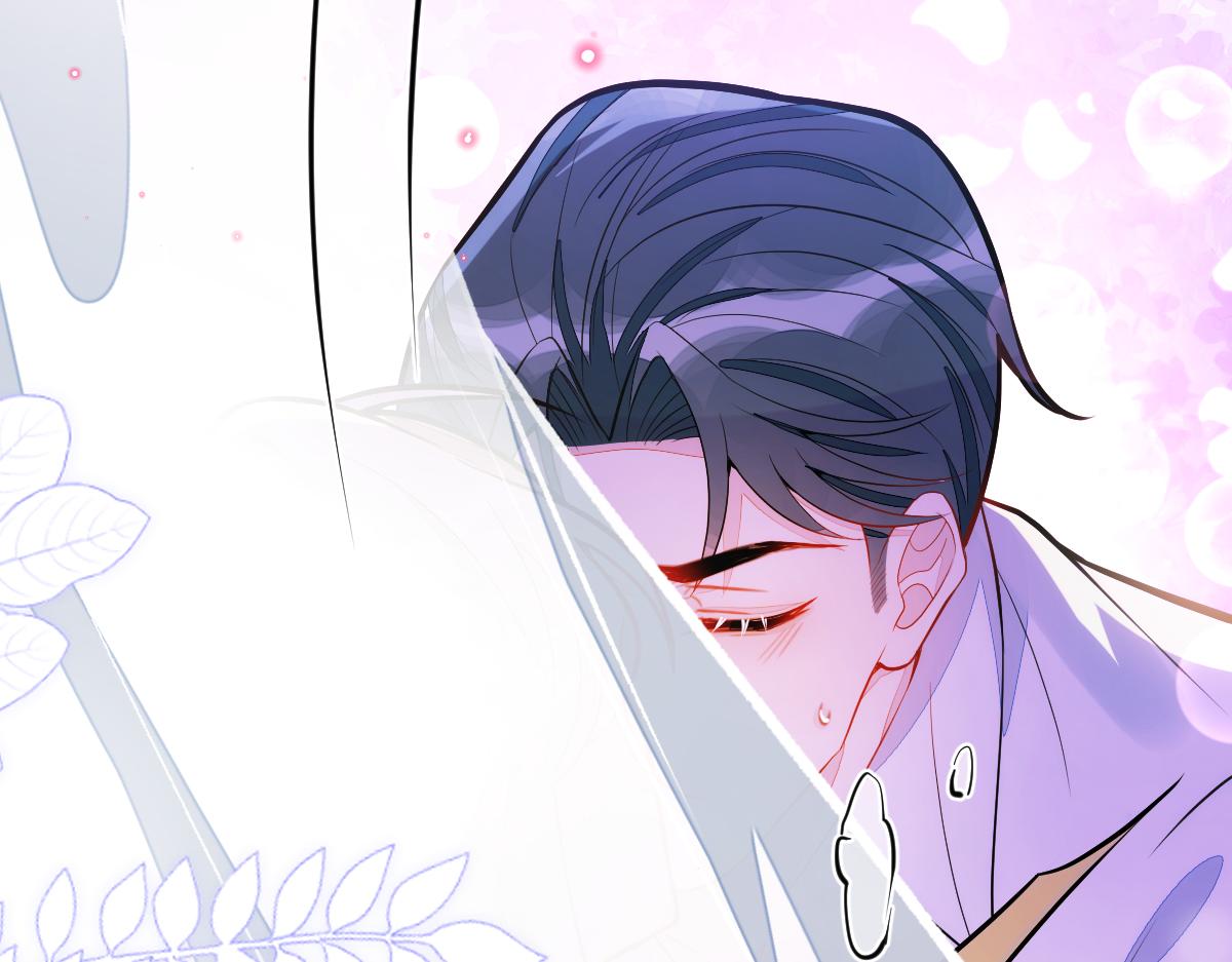 42-按摩。(1/3)-第43话