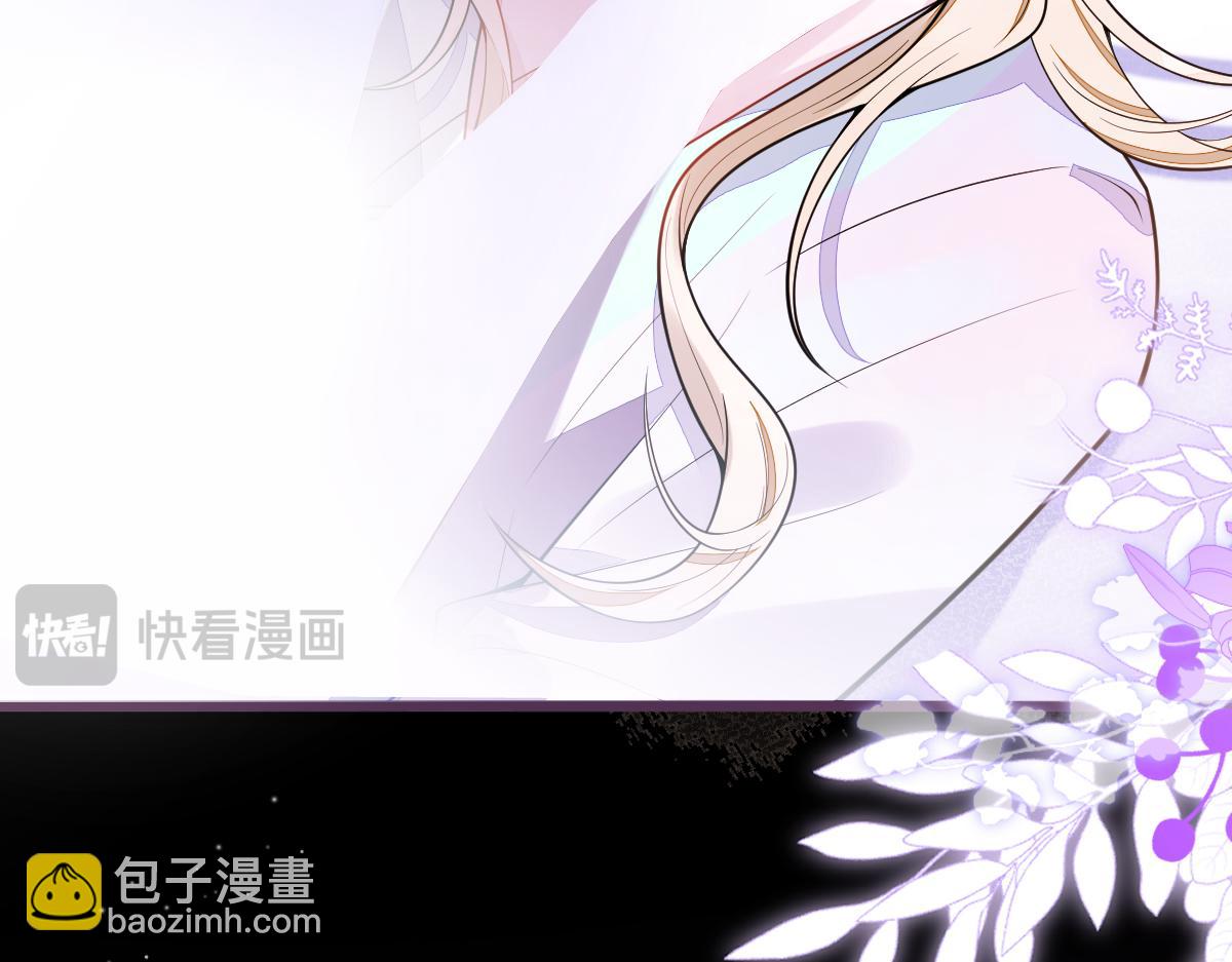 42-按摩。(1/3)-第43话