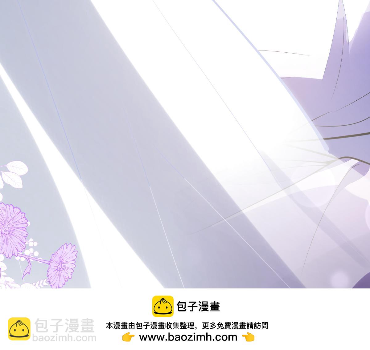 42-按摩。(1/3)-第43话