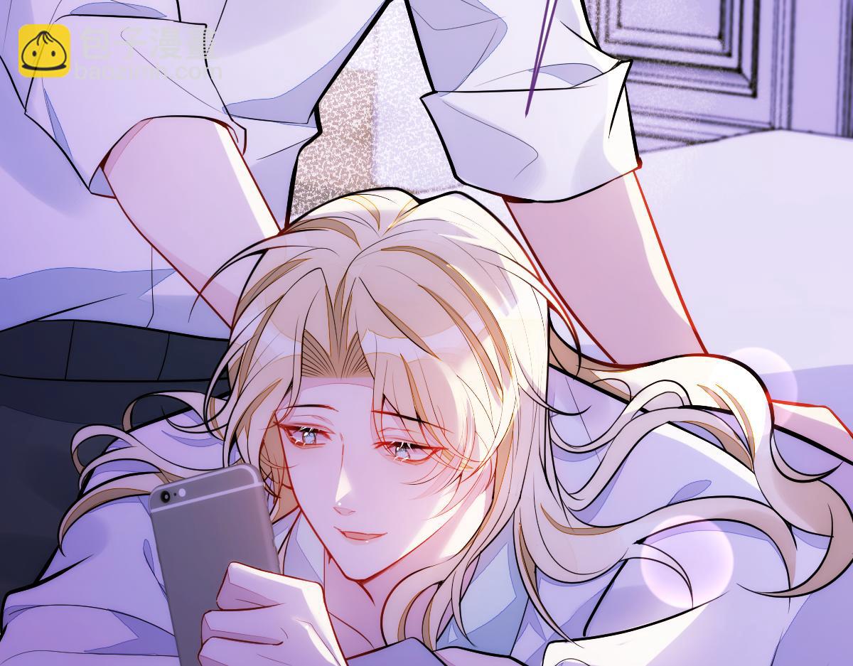 42-按摩。(1/3)-第43话